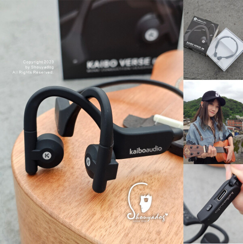 【3C周邊】Kaibo Verse Plus 高清音質骨傳導開耳式藍牙耳機 IP55防水防塵