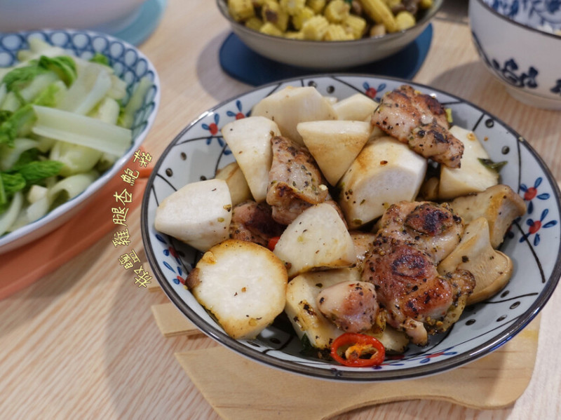 食譜｜椒鹽雞腿杏鮑菇Salt and Pepper Chicken Thigh Steak with King Oyster Mushroom