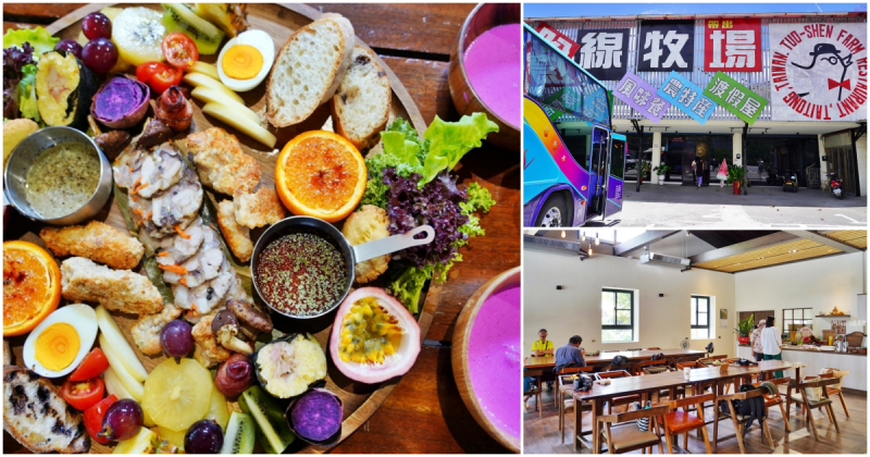 浮誇早午餐令人驚嘆，超大份量讓人一吃就愛！來自台東鹿野鄉的脫線牧場咖啡館，以豐富份量和精緻料理帶來滿滿美味與驚喜。