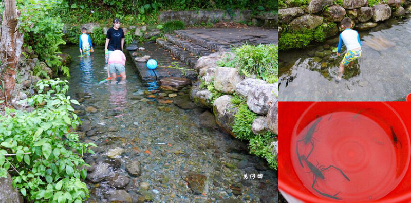 宜蘭玩水景點，羌仔埤，純天然湧泉，員山親子玩水、抓小魚小蝦秘境!