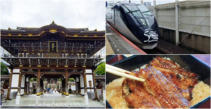 日本京成電鐵 Skyliner》36分就從機場到市區(新手必看)+ 京成本線成田山散策+川豐鰻魚飯