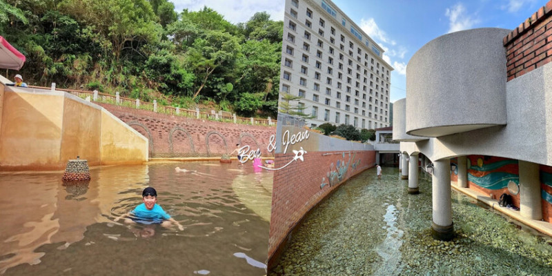 宜蘭縣蘇澳鎮蘇澳冷泉大集合(交通及價目表)2024年蘇澳冷泉公園.阿里史冷泉.個人湯屋.免費泡腳戲水區懶人包