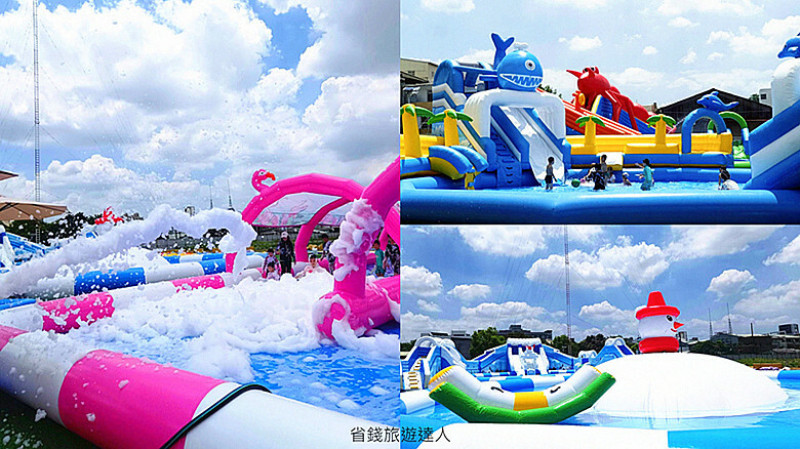 台中市東區玩水囉!台中親子水上嘉年華7/6~8/31,綜藝大集合也會來錄影喔!