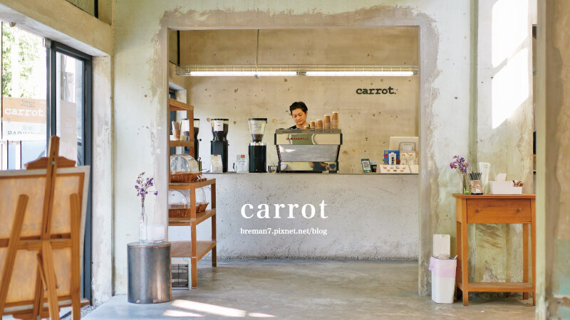 《泰國清邁自由行》Carrot Coffee cnx│清邁古城的韓風網美系胡蘿蔔咖啡館