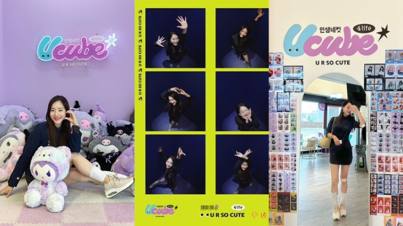 台中市北區台中一中《U-cube韓式拍貼機》潮流推薦必拍俯拍機台！提供造型電棒、道具頭飾、百款服飾任你搭