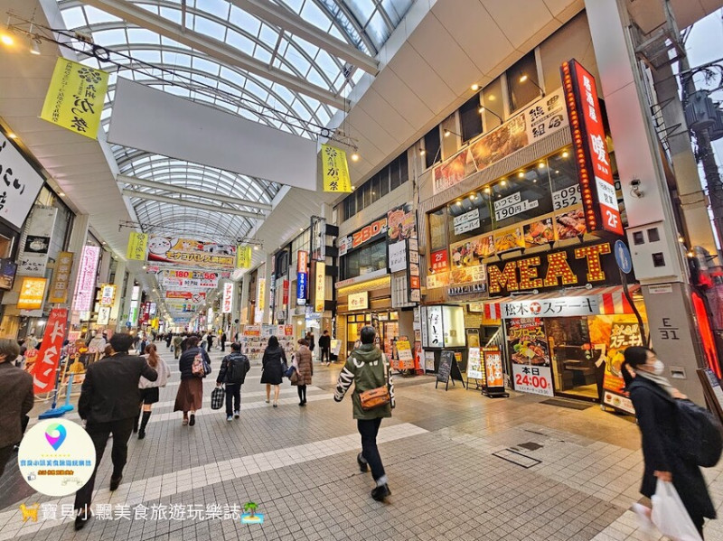 日本[旅遊]日本 熊本 新市街商店街 下通商店街 上通商店街 超寬敞的商店街走道 逛街購物吃美食 讓你悠閒一站購