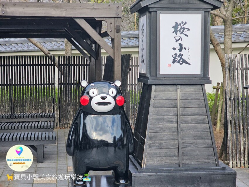 日本[旅遊]日本 熊本 櫻之馬場 城彩苑 重現江戶時代街道場景，還可以品嘗在地特色美食