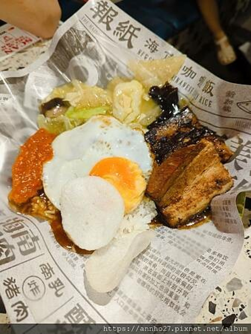 2023新加坡旅遊隨筆 D1-D2