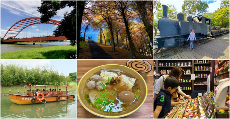 宜蘭縣冬山鄉台灣好行巴士冬山河線》不開車玩宜蘭！台灣好行綠21羅東五結冬山一日遊攻略