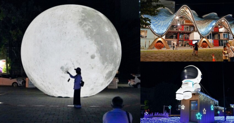 台東縣台東市【台東】鐵花村市集｜巨型太空人、九大行星璀璨星際，2024 鐵花燈之祭越夜越美麗