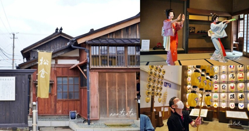 日本【秋田旅遊】秋田市｜東北三大季祭典「秋田竿燈祭」，舊松倉家秋田美人舞妓表演