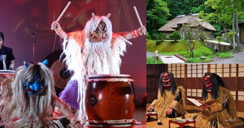 日本【秋田旅遊】男鹿｜男鹿真山傳承館體驗生剝鬼造訪，震撼生剝鬼太鼓秀