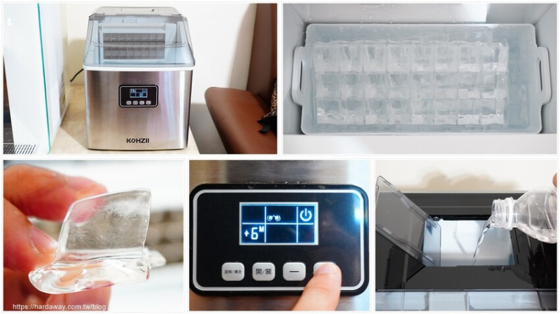 【開箱】KOHZII康馳定時全自動製冰機KIM1801，輕鬆製作大量透明冰還能一鍵自動清洗