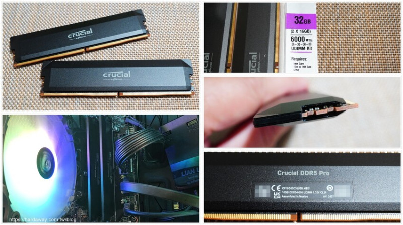 【開箱】美光Micron Crucial PRO D5 6000超頻版記憶體，CL36低延遲搭配摺紙型鋁製散熱器讓整體效能再提升