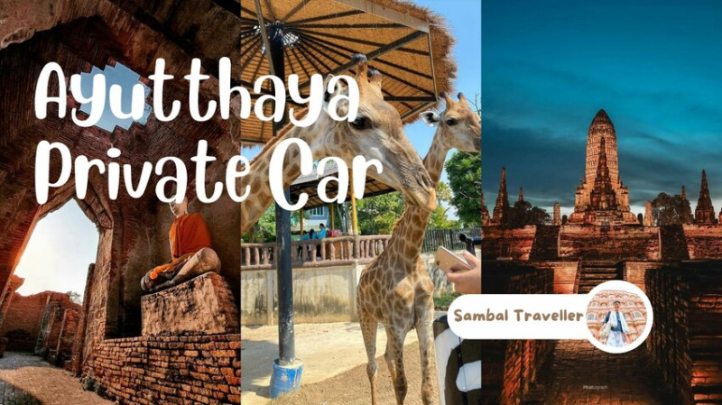 泰國小吳哥窟！大城一日遊包車推薦：大城動物園、瑪哈泰寺Ayutthaya｜私人行程都可幫你規劃