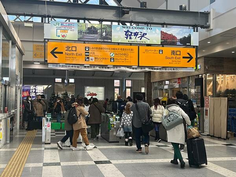 東京近郊：輕井澤星野集團住宿。Karuizawa Hoshino Resort。星野beb5（附交通方式）