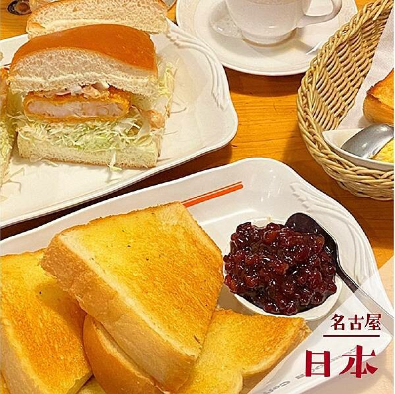 日本コメダ珈琲店｜名古屋旅遊美食景點推薦 @neru.foodie / 丸の良食