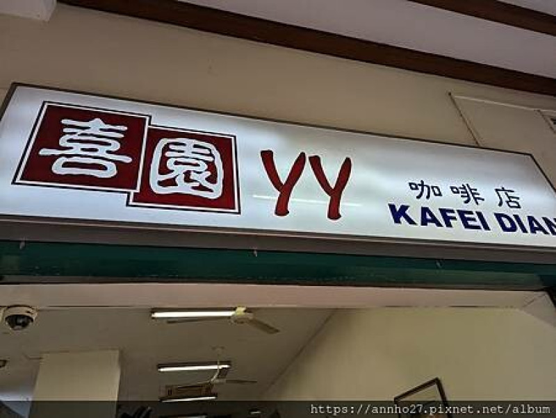 2023新加坡旅遊隨筆D4、D5