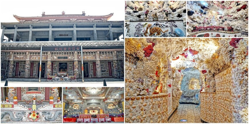 來場海底世界的冒險吧！走進這座用珊瑚和貝殼精雕細琢的神秘廟宇，讓你流連忘返。