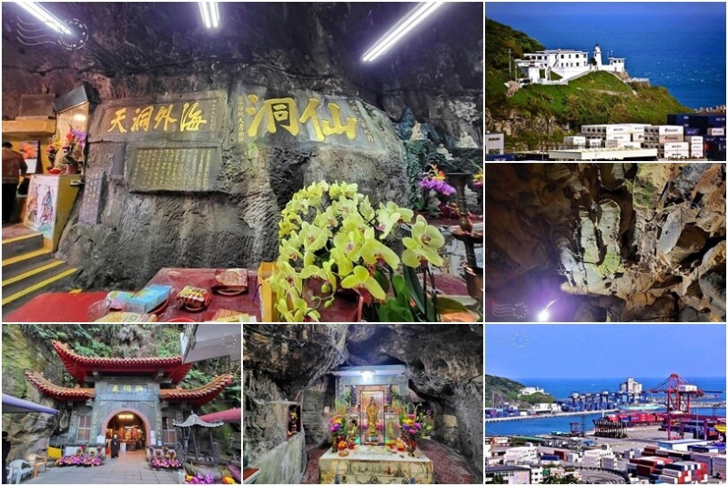 基隆【仙洞巖】一線天，【佛手洞】佛手印完成，意外收獲【基隆燈塔】