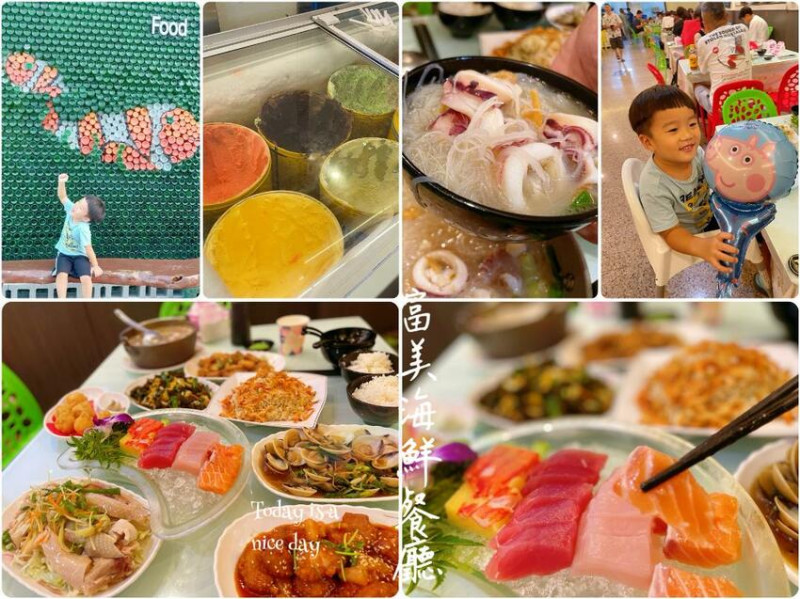 屏東縣恆春鎮墾丁後壁湖的海味天堂｜富美海鮮餐廳：生魚片一片5元的無敵鮮味，現撈美味皆在此處,，鮮味記憶每來必訪！冰淇淋免費盡情吃。