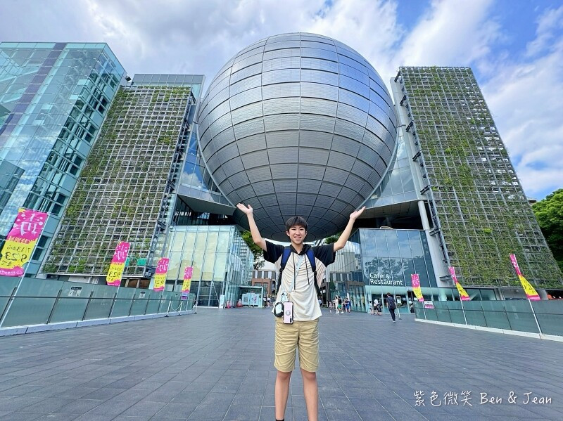 名古屋親子必去「名古屋市科學館」全球最大天文館 互動實驗室玩翻天。