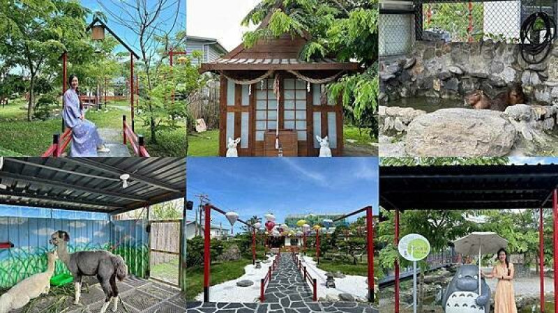 花蓮縣吉安鄉[花蓮景點] 張家の樹園 花蓮旅遊新景點 日式庭院景觀 免費和服體驗 #親子旅遊 @蛋寶趴趴go