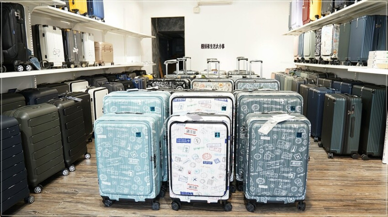 新北黑箱作業行李箱專賣店推薦｜新店熱銷2025款雙開式胖胖箱與登機箱，旅途更輕鬆