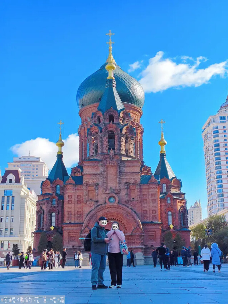 【黑龍江省哈爾濱市】聖索菲亞教堂｜拜占庭式建築風格｜4A級旅遊景區｜道裡市場旁