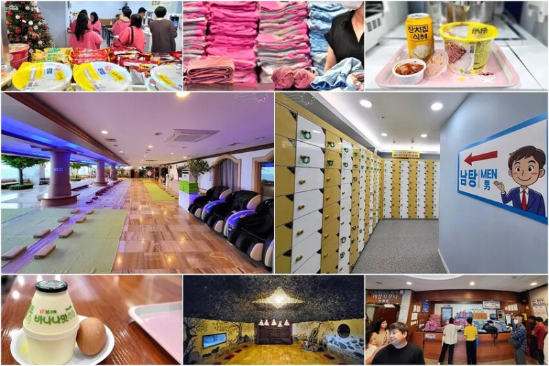 韓國汗蒸幕文化體驗：濟州島【龍頭巖海水汗蒸幕】，大邱【GreenVill Sauna】