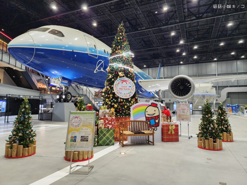 【玩。名古屋】新特麗亞中部國際機場–購物！美食！航空主題公園FLIGHT OF DREAMS–