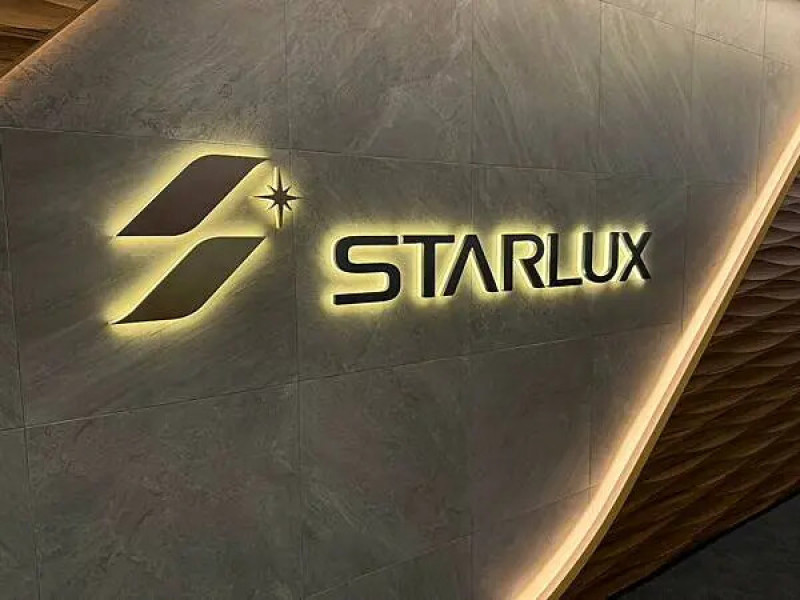 『國外旅遊』星宇貴賓室GALACTIC LOUNGE初體驗 阜杭豆漿 京盛宇 蜷尾家 一次滿足