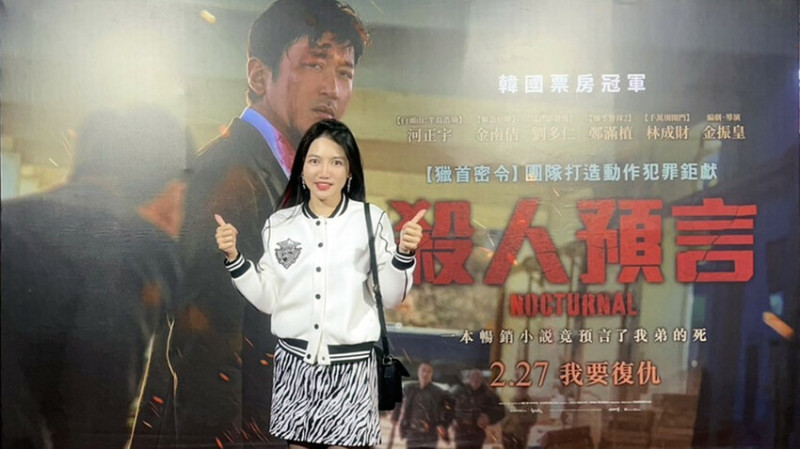 【電影首映會】河正宇2025年最新動作鉅獻 #殺人預言，為報仇殺紅眼，一根鐵管打造最新暴力美學【電影欣賞】【電影推薦】