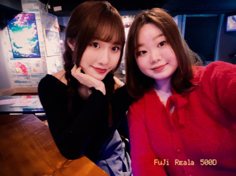 新北市永和區#我來開箱🧪🧪幾歲送幾支試管酒，永和區高CP值薰花日式餐酒館