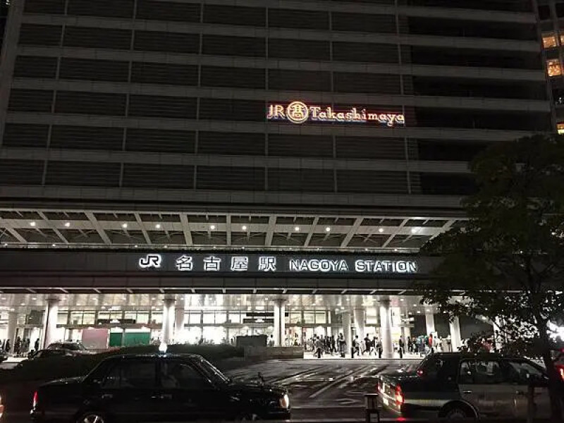 日本名古屋_五天四夜遊_行前準備