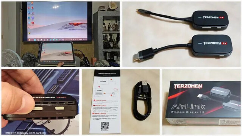 【開箱】Terzomen AirLink無線投影傳輸器輕巧好攜帶，隨插即用無須設定讓隨身3C螢幕畫面發送到大螢幕的方便好物