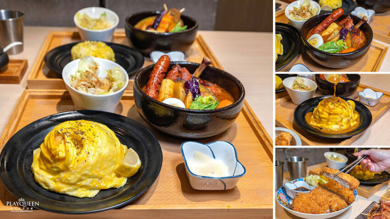 禾荳家｜台中大里北海道湯咖哩專賣店，Google4.7超高評價大里日本料理推薦，小菜飲品無限吃台中2025大里美食推薦