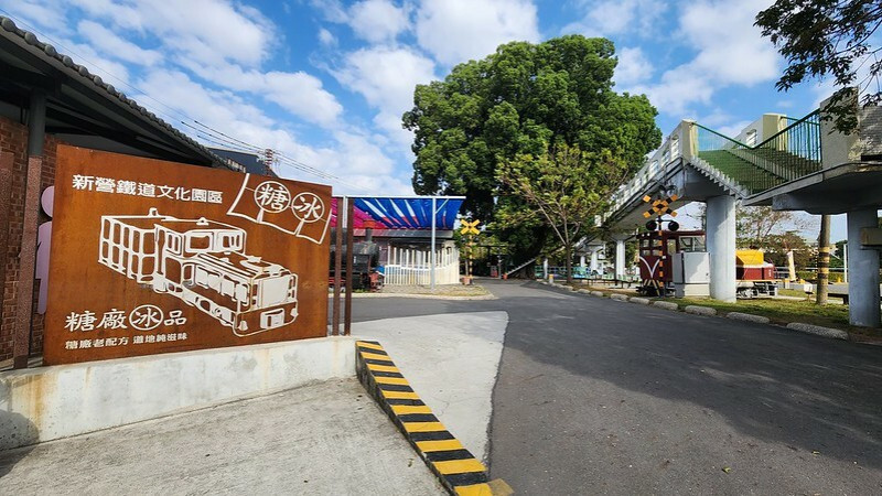 250112台南-新營糖廠五分車-勝利號