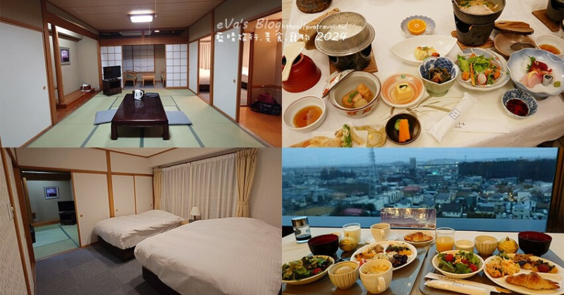 日本【日本旅遊】乃木温泉ホテル(乃木溫泉飯店)，和洋室的日西合併房型有榻榻米可睡也有床可睡，房間寬敞舒適有早餐吃到飽、泡湯泡到飽，附近還有藥妝店、超商、超市。日本住宿