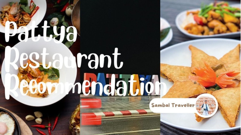 泰國TOP15芭達雅必吃美食推薦｜在地的餐廳小吃、海景咖啡廳、特色酒吧一次收錄！