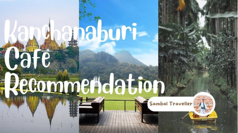 泰國北碧府必打卡的7間網美咖啡廳推薦：稻田風/熱帶雨林風/文青風都有！