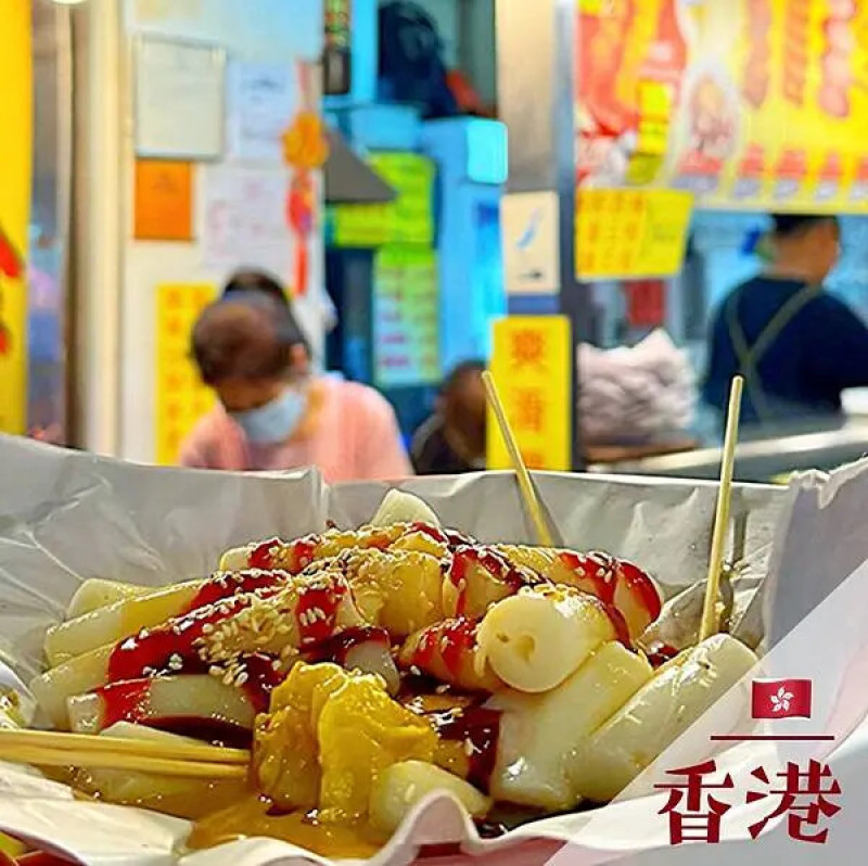 香港珠記小食｜香港旅遊景點推薦  @neru.foodie / 丸の良食