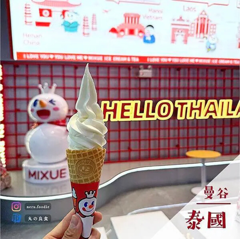 泰國MIXUE｜曼谷美食旅遊景點推薦 @neru.foodie / 丸の良食