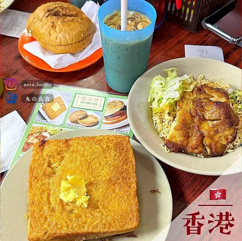 香港蘭芳園｜香港旅遊景點分享 @neru.foodie / 丸の良食