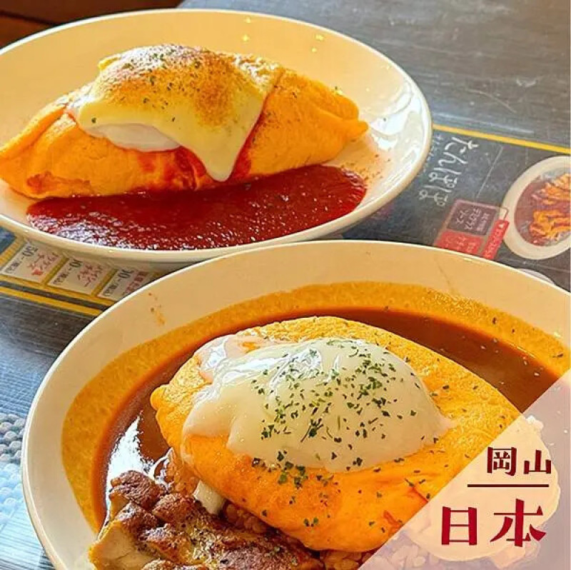 日本オムライスの店 おむや｜岡山旅遊美食景點推薦 @neru.foodie / 丸の良食