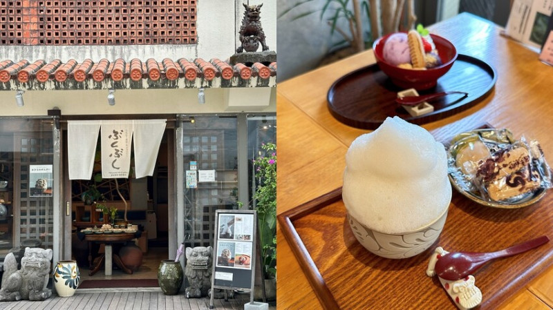 [ 沖繩美食 ] UCHINA CAFÉ BUKU-BUKU｜沖繩必喝Buku Buku茶｜うちなー茶屋ぶくぶく｜隱身在陶器街上的咖啡廳！