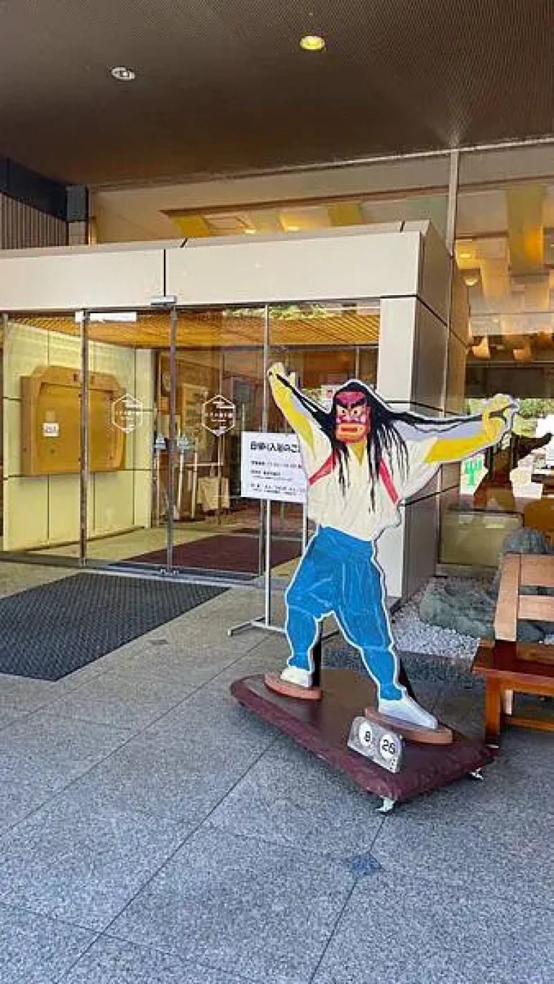 日本2024九州自由行-高千穗峽旁住宿-国民宿舎 ホテル高千穂(Hotel Takachiho)