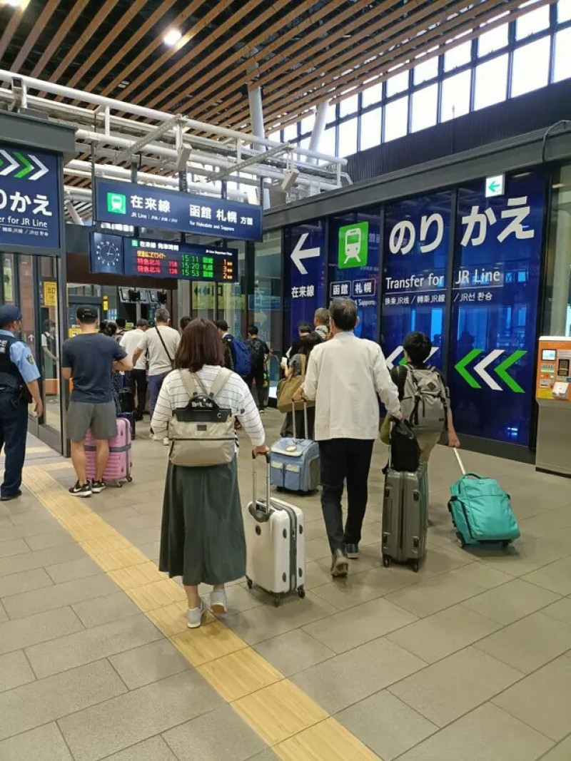 日本2024東京北海道|函館Liner從新函館到函館、ラビスタ函館ベイ(La Vista Hakodate Bay) 和洋室Japanese weste