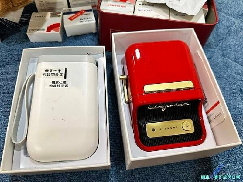 [文具] 精臣標籤機：D11、B21