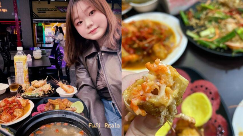 台北市萬華區🦐✨ 西門電影院旁邊的爆卵活蝦套餐，蝦之城